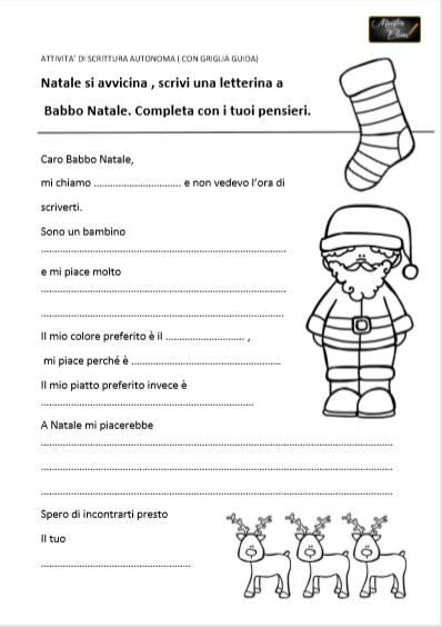 Poesie Di Natale Scuola Primaria.Natale Maestra Elena